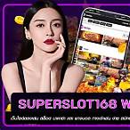 superslot168 wallet